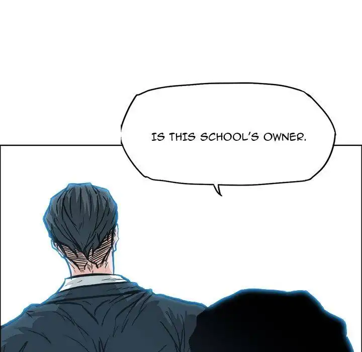 Boss in School Chapter 88 45